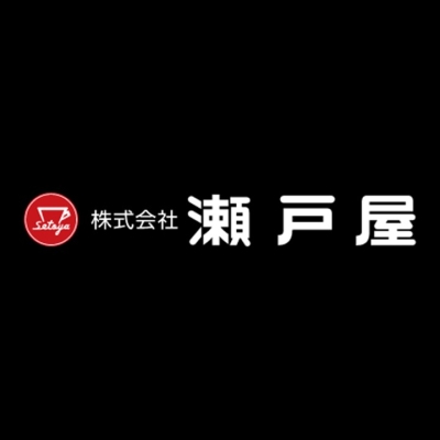 株式会社瀬戸屋