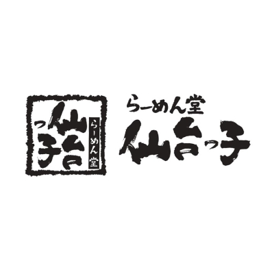 らーめん堂 仙台っ子 仙台駅前店